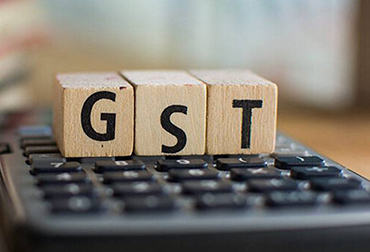 GST Consultant in Pune